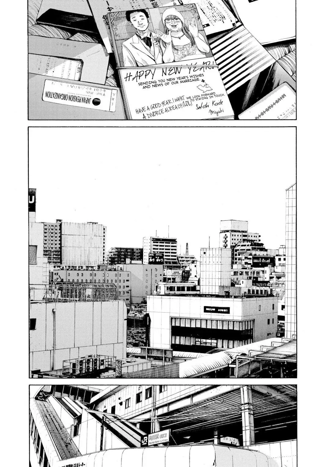 Oyasumi Punpun Chapter 89 image 08
